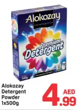 Day To Day Alokozay Detergent Powder offer