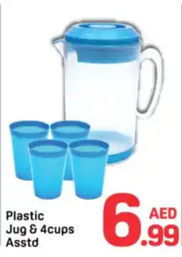 Day To Day Plastic Jug & Asstd offer