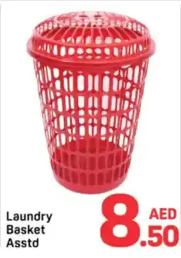 Day To Day Laundry Basket Asstd offer