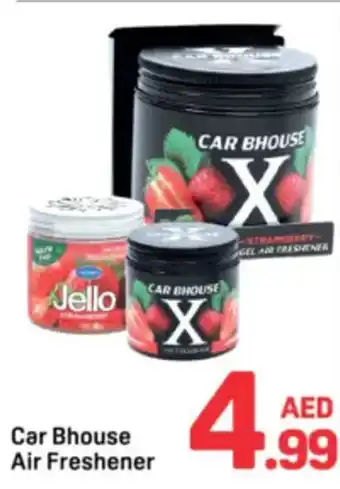 Day To Day Car Bhouse Air Freshener offer
