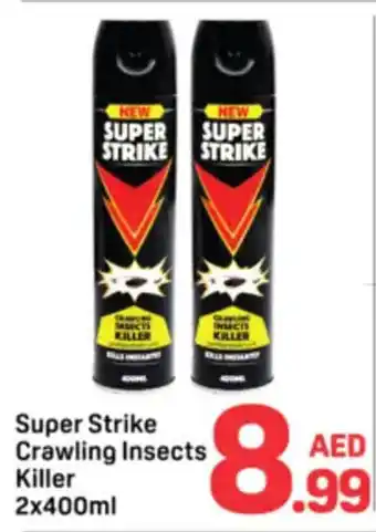 Day To Day Super Strike Crawling Insects Killer offer