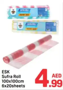 Day To Day ESK Sufra Roll offer