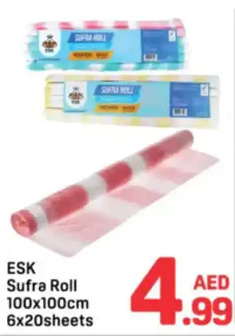 Day To Day ESK Sufra Roll offer