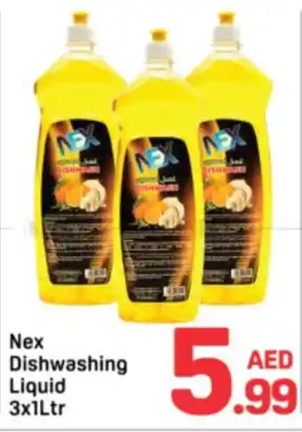 Day To Day Nex Dishwashing Liquid offer