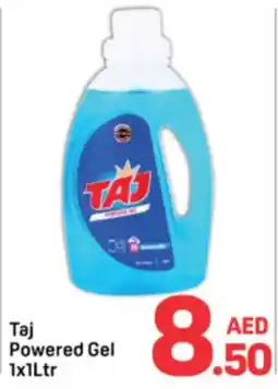 Day To Day Taj Powered Gel offer