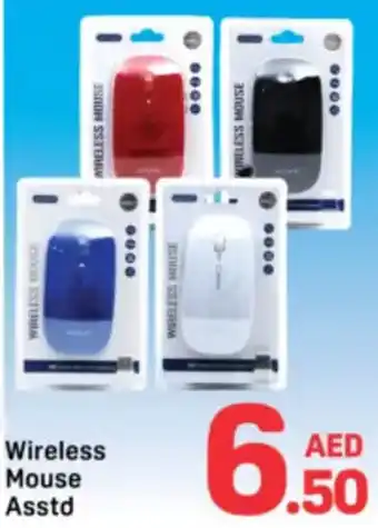 Day To Day Wireless Mouse Asstd offer