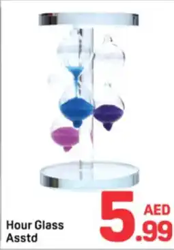 Day To Day Hour Glass Asstd offer