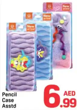 Day To Day Pencil Case Asstd offer