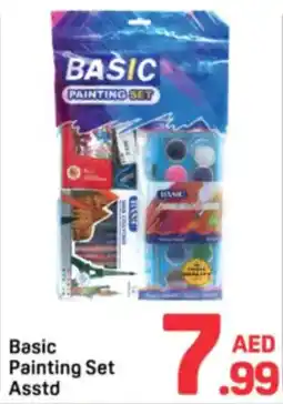 Day To Day Basic Painting Set Asstd offer