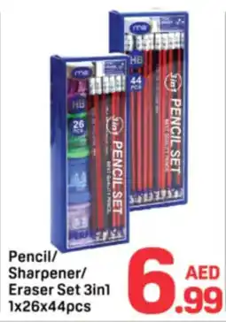 Day To Day Pencil/ AED Sharpener/ Eraser Set 3 in 1 offer