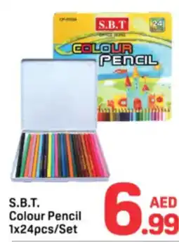 Day To Day S.B.T Colour Pencil /Set offer