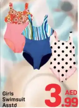 Day To Day Girls Swimsuit Asstd offer