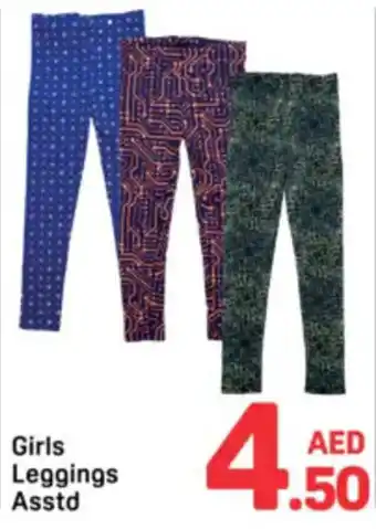 Day To Day Girls Leggings Asstd offer