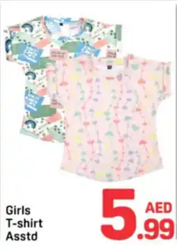 Day To Day Girls T-shirt Asstd offer