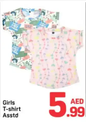 Day To Day Girls T-shirt Asstd offer