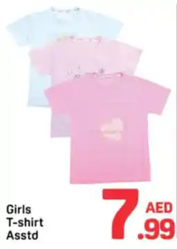 Day To Day Girls T-shirt Asstd offer