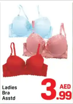 Day To Day Ladies Bra Asstd offer