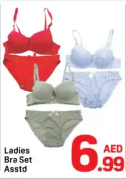Day To Day Ladies Bra Set Asstd offer