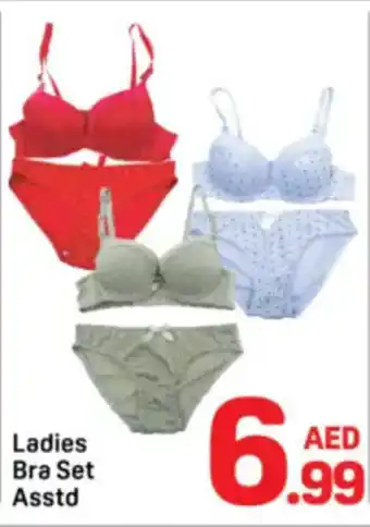 Day To Day Ladies Bra Set Asstd offer