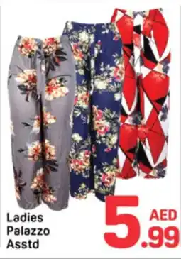 Day To Day Ladies Palazzo Asstd offer