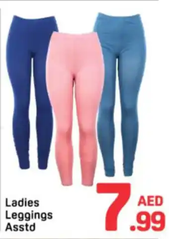 Day To Day Ladies Leggings Asstd offer