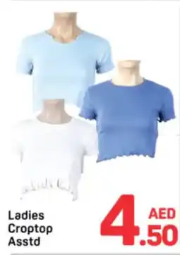 Day To Day Ladies Croptop Asstd offer