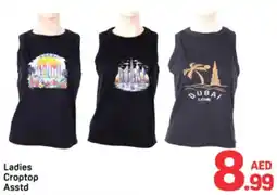 Day To Day Ladies Croptop Asstd offer