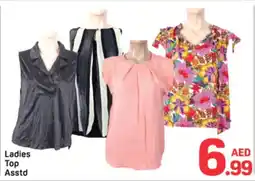 Day To Day Ladies Top Asstd offer