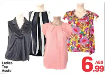 Day To Day Ladies Top Asstd offer