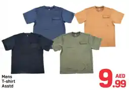 Day To Day Mens T-shirt Asstd offer