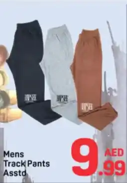 Day To Day Mens Track Pants Asstd offer