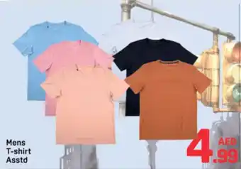 Day To Day Mens T-shirt Asstd offer