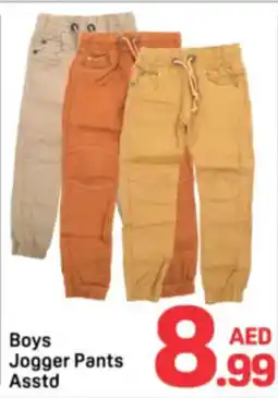 Day To Day Boys Jogger Pants Asstd offer
