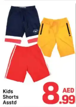 Day To Day Kids Shorts Asstd offer