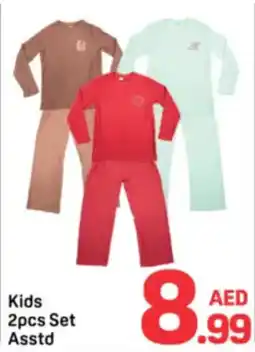 Day To Day Kids Set Asstd offer