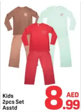 Day To Day Kids Set Asstd offer