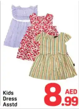 Day To Day Kids Dress Asstd offer
