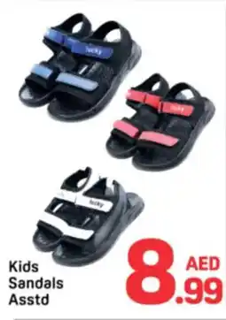 Day To Day Kids Sandals Asstd offer