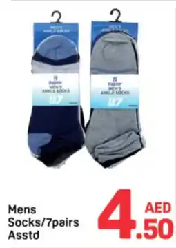Day To Day Mens Socks/ Asstd offer