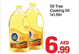 Day To Day Oil Tree Cooking Oil offer