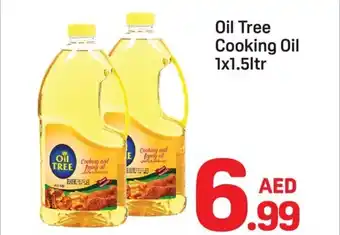 Day To Day Oil Tree Cooking Oil offer
