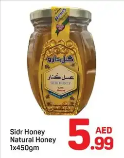 Day To Day Sidr Honey Natural Honey offer