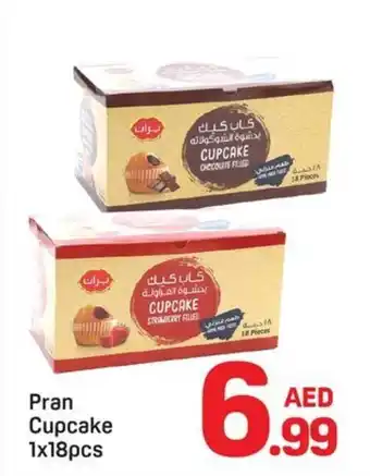 Day To Day Pran Cupcake offer