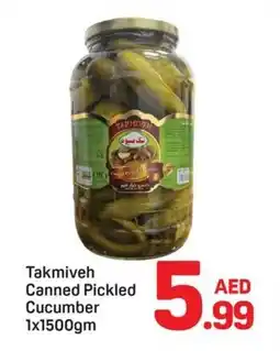 Day To Day Takmiveh Canned Pickled Cucumber offer