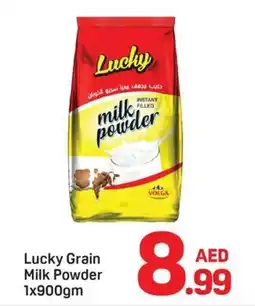 Day To Day Lucky Grain Milk Powder offer