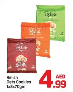 Day To Day Relish Oats Cookies offer