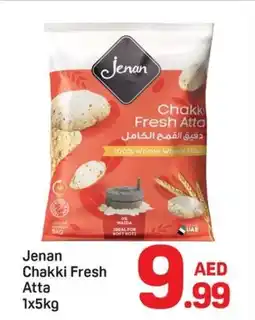 Day To Day Jenan Chakki Fresh Atta offer