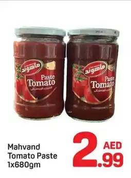 Day To Day Mahvand Tomato Paste offer