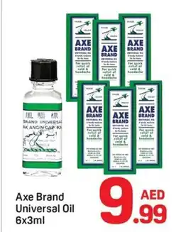 Day To Day Axe Brand Universal Oil offer