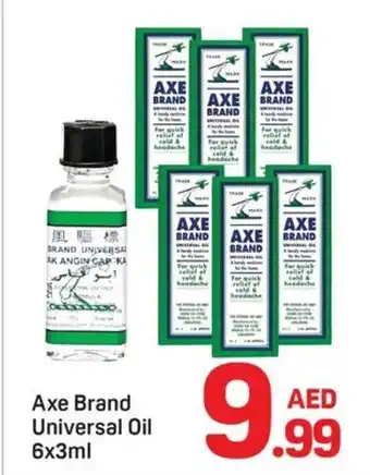 Day To Day Axe Brand Universal Oil offer